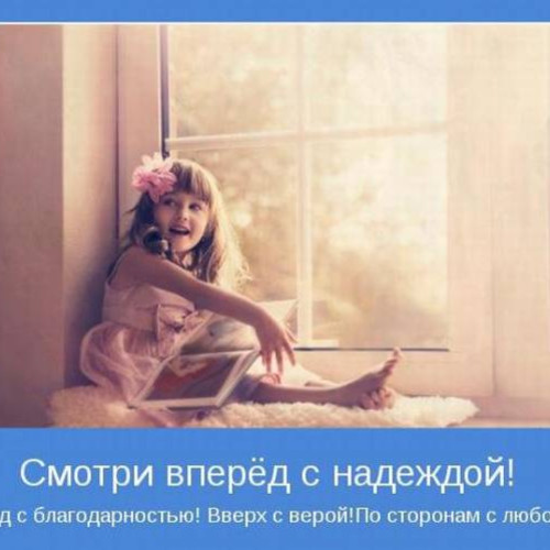 Фотография 1