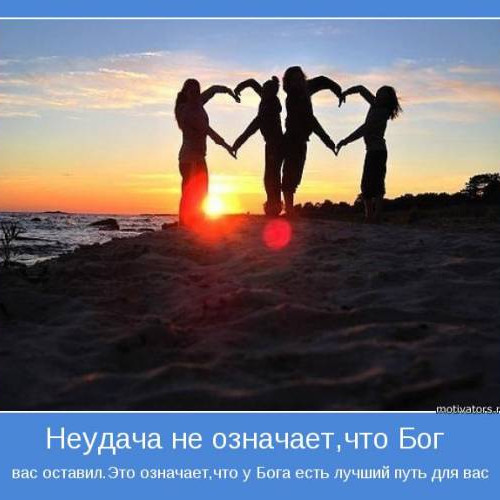 Фотография 1