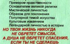 Фотография 3
