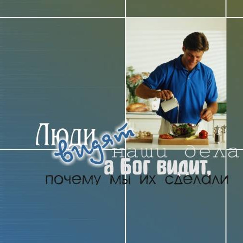 Фотография 2