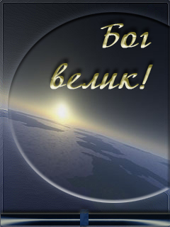 Фотография 1