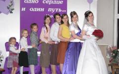 это я с со своими сестричками:)