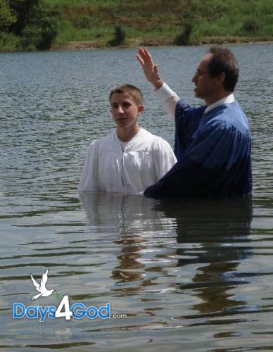 Хрищення 2009