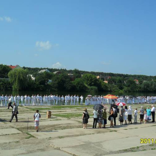 Крещение