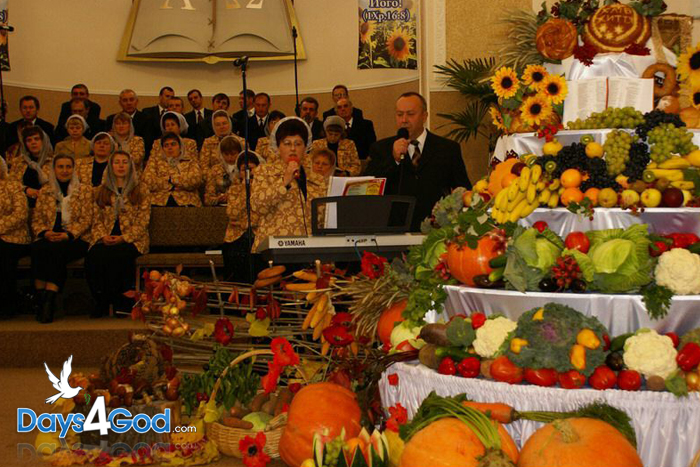 День благодарения 2009