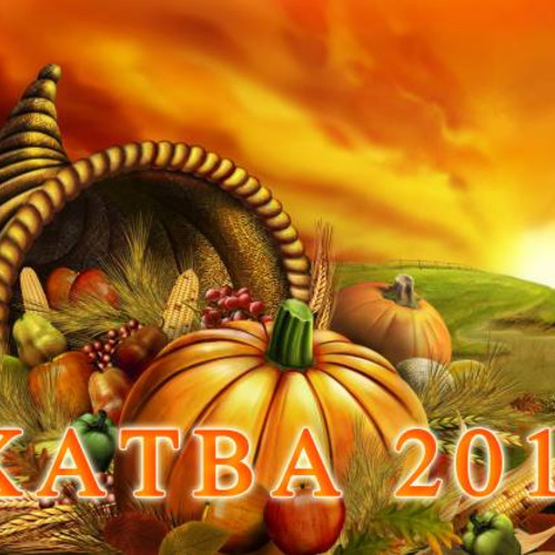Жатва 2011