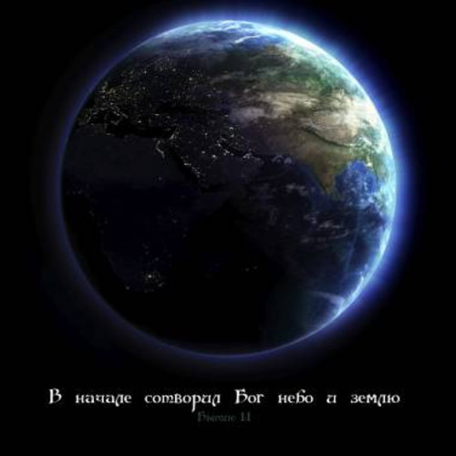 Фотография 1