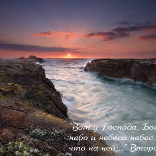 Обои для days4god от god4life