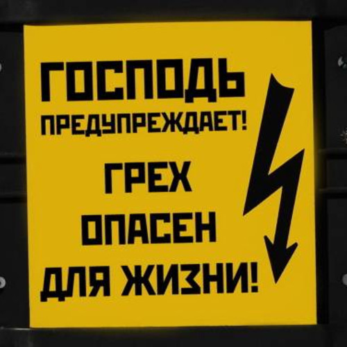 Фотография 20