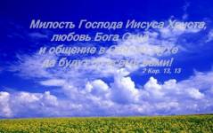 Фотография 1