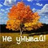 рико