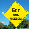 cfif