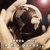 SEMKA